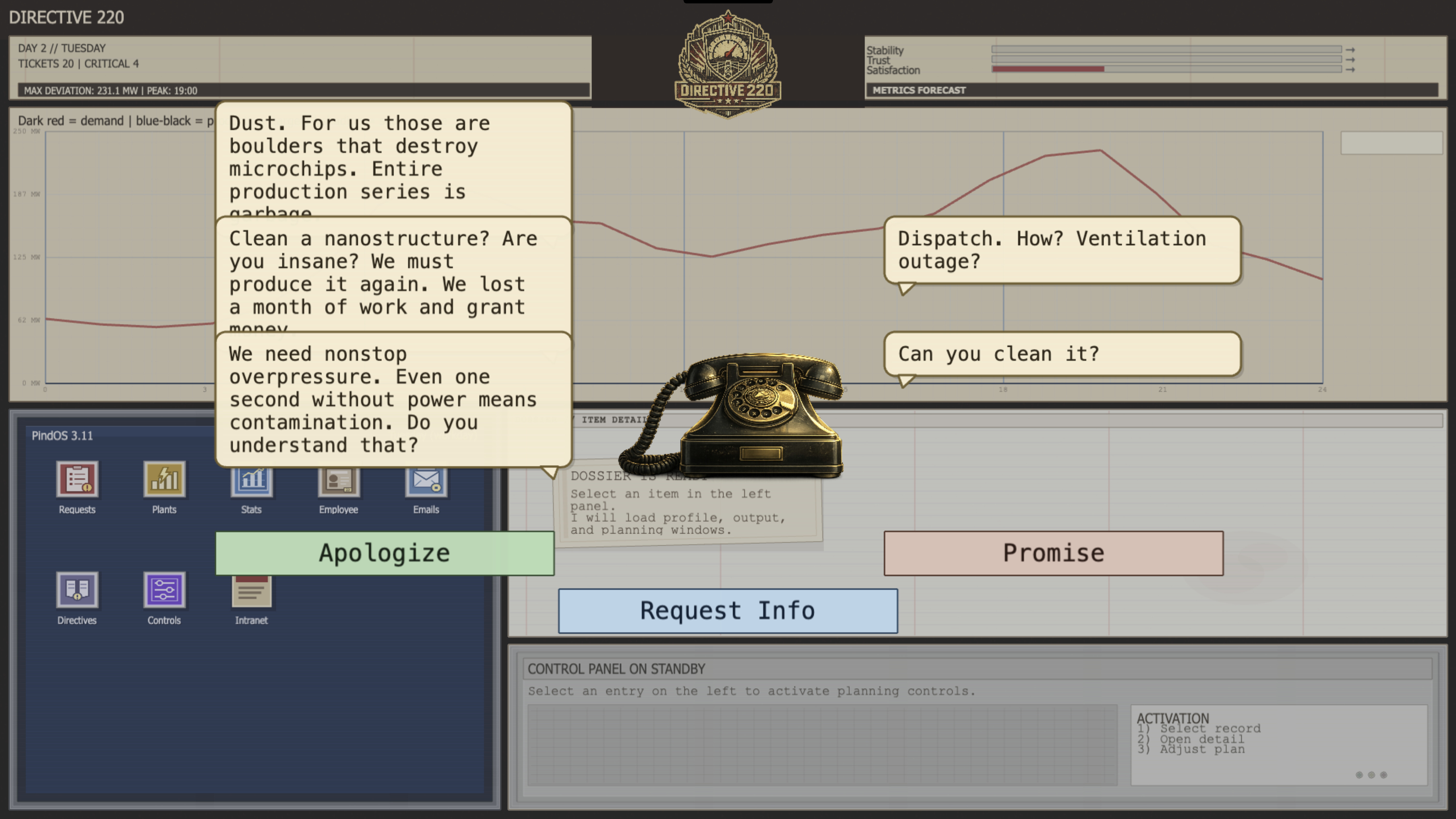 Directive 220 screenshot 7