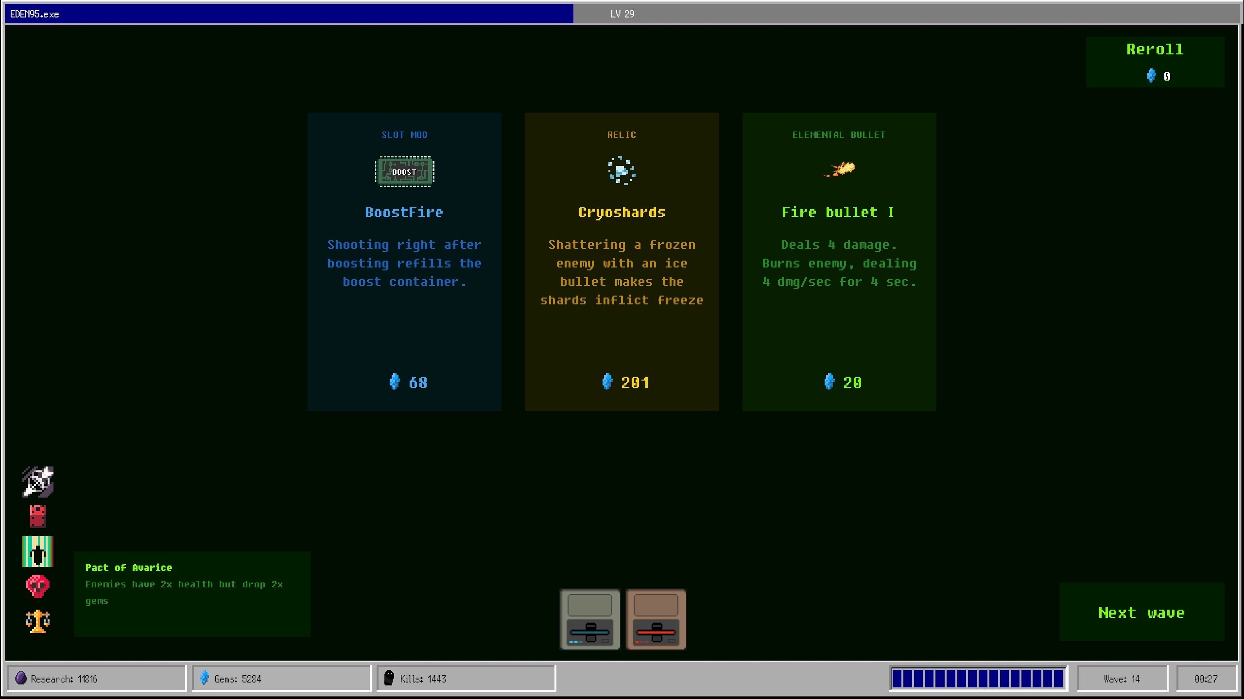 EDEN95 screenshot 4