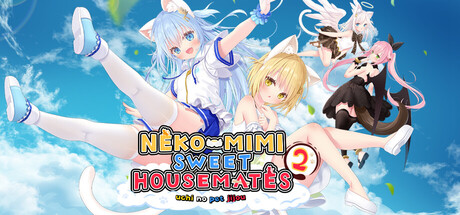 NEKO-MIMI SWEET HOUSEMATES Vol. 2 — Steam header