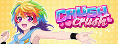 Crush Crush