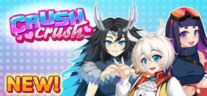 Crush Crush