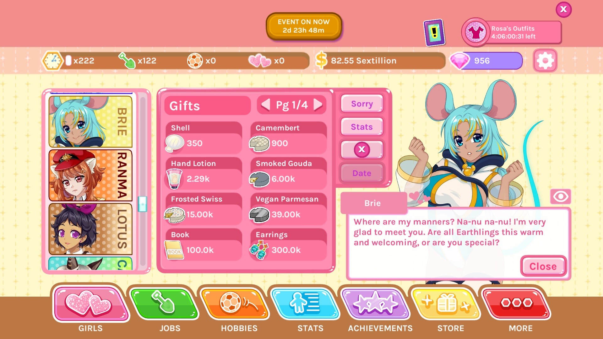 Crush Crush screenshot 19