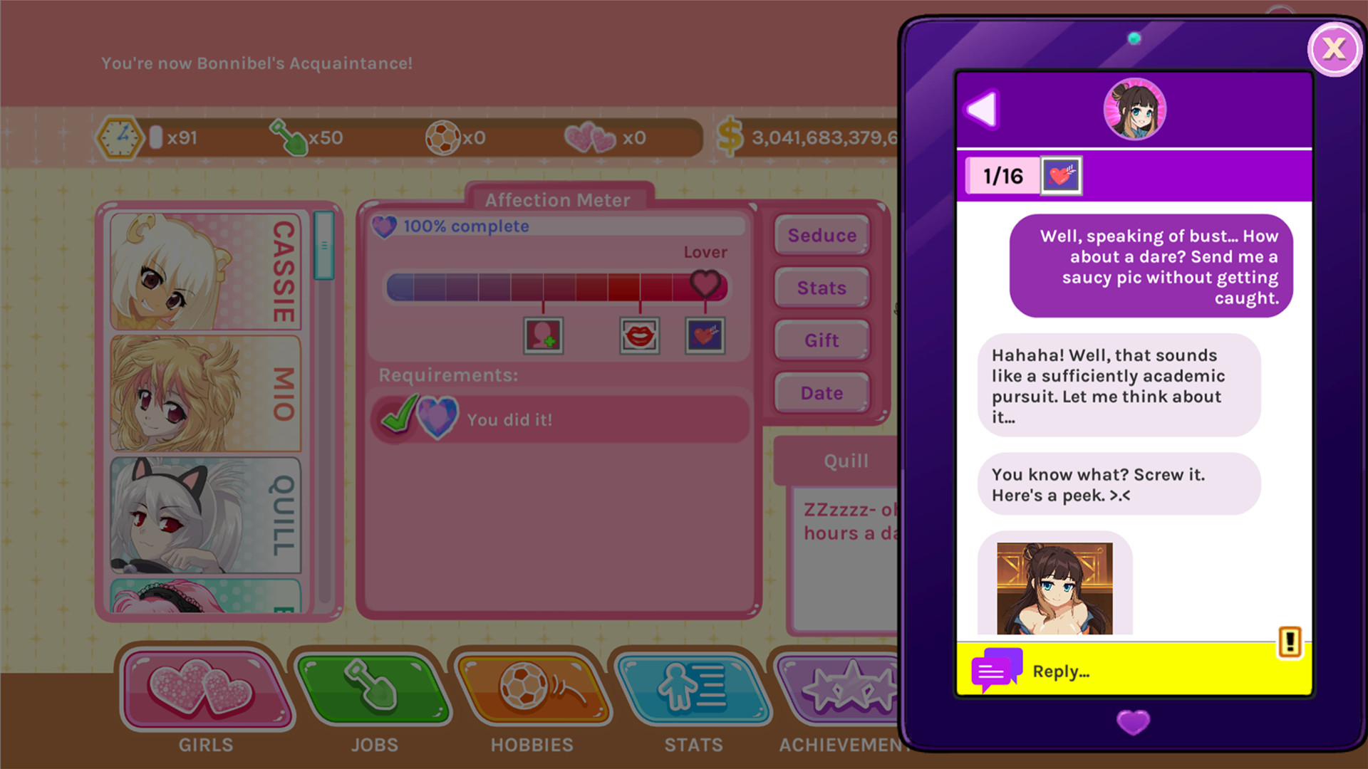 Crush Crush screenshot 5