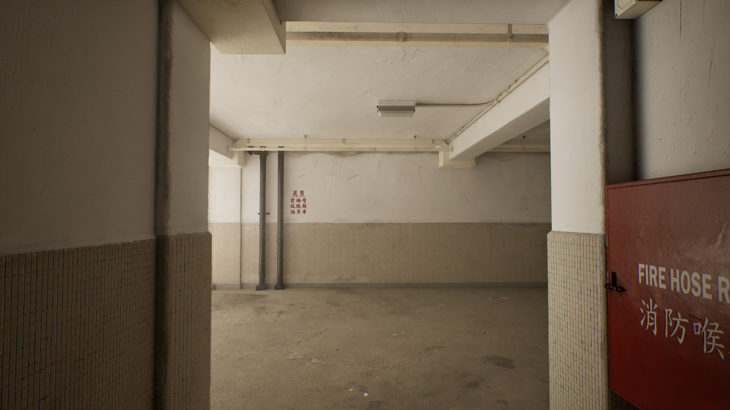 BLOCK13 screenshot 3
