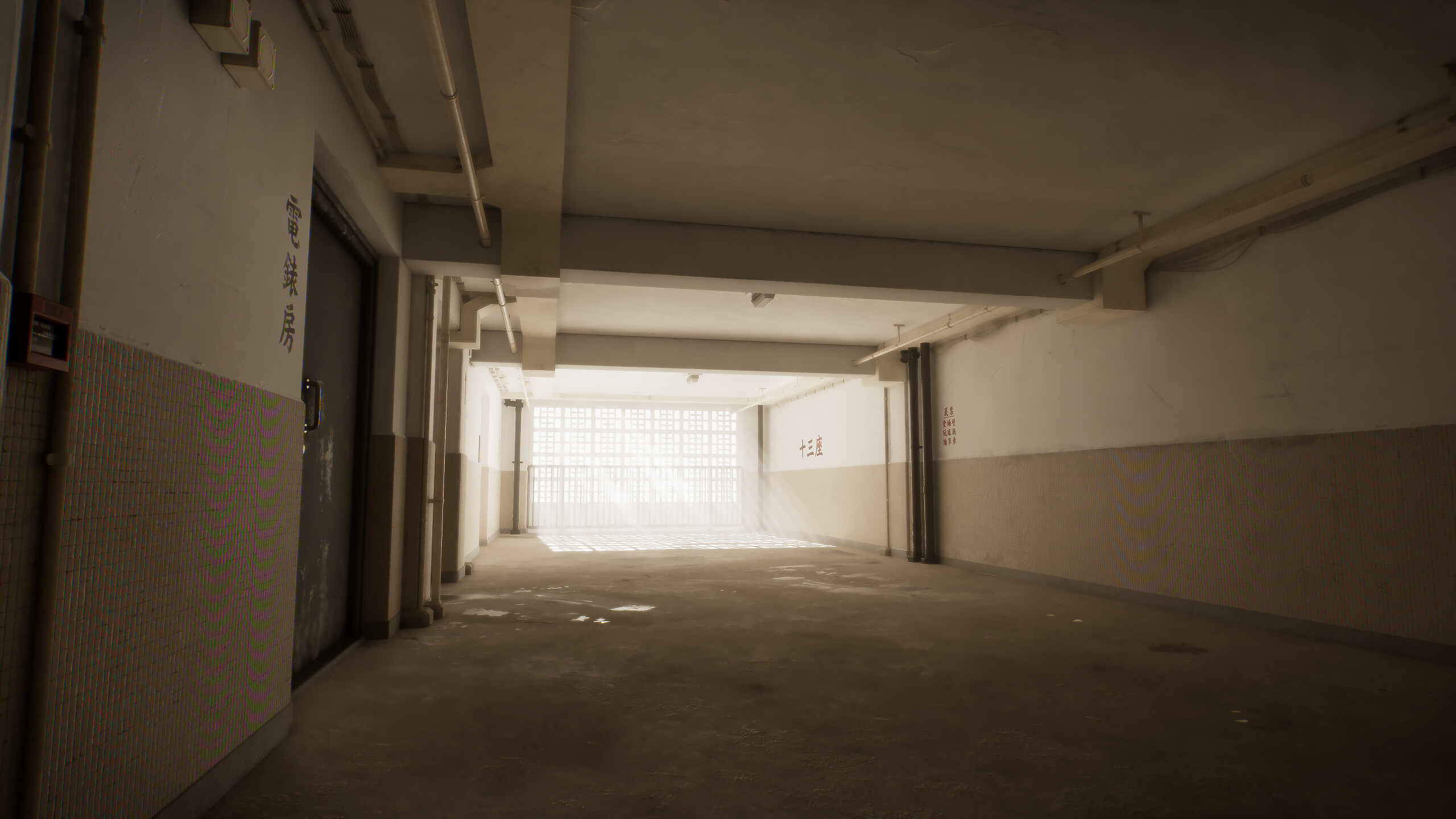 BLOCK13 screenshot 2
