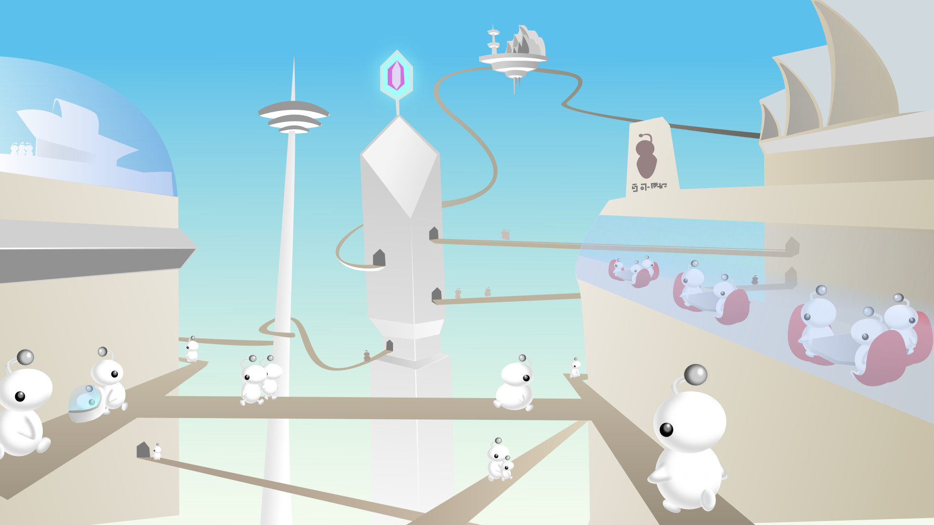 Sokos screenshot 1
