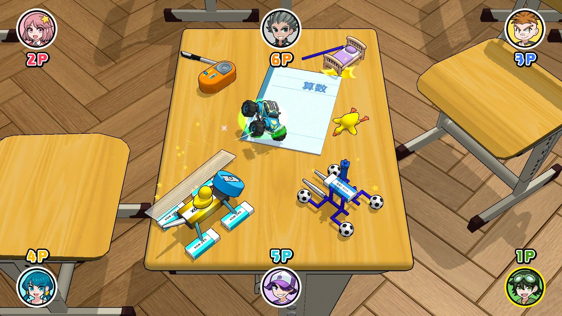 Our Flick Erasers 4 screenshot 1