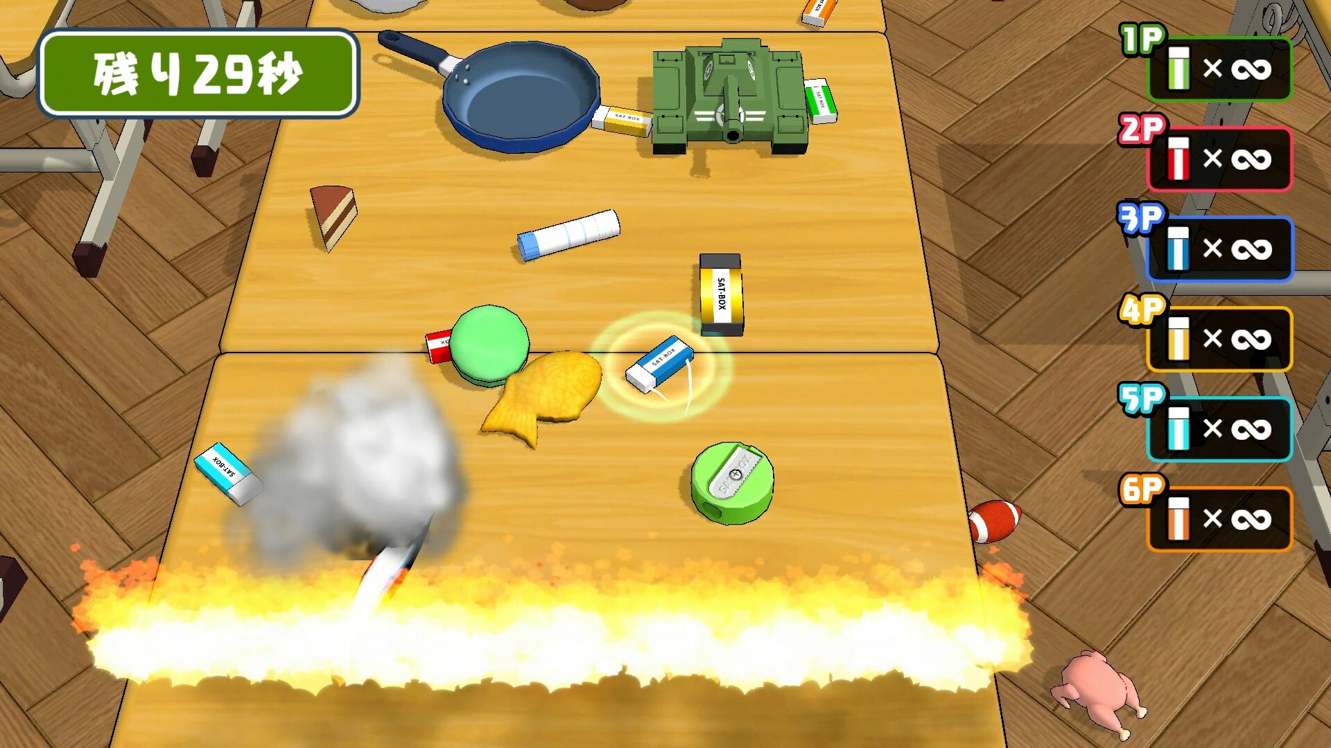 Our Flick Erasers 4 screenshot 6