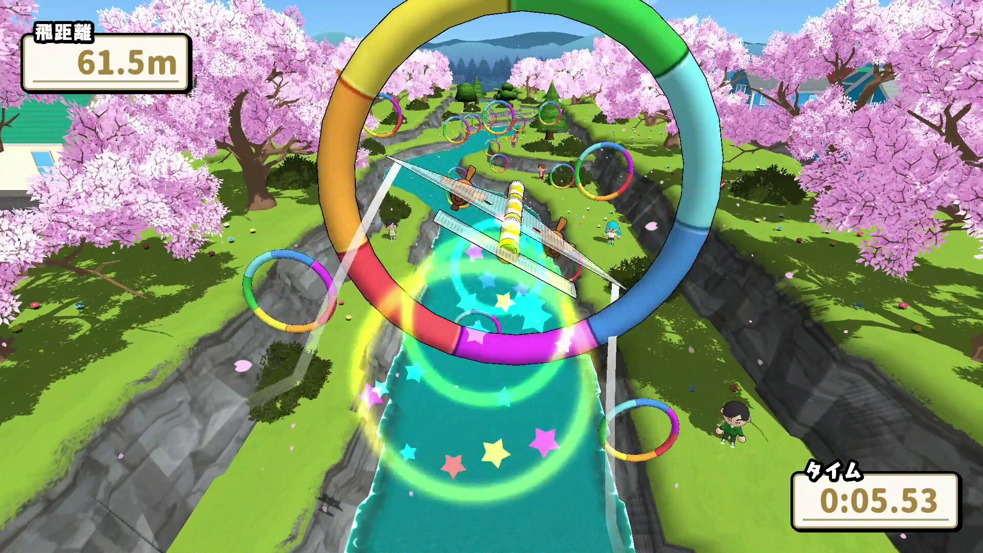 Our Flick Erasers 4 screenshot 3
