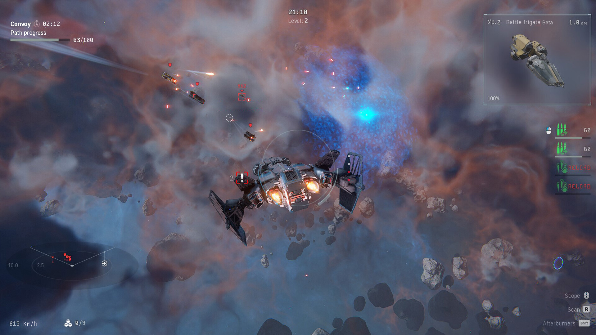 Star Wrath Demo screenshot 11