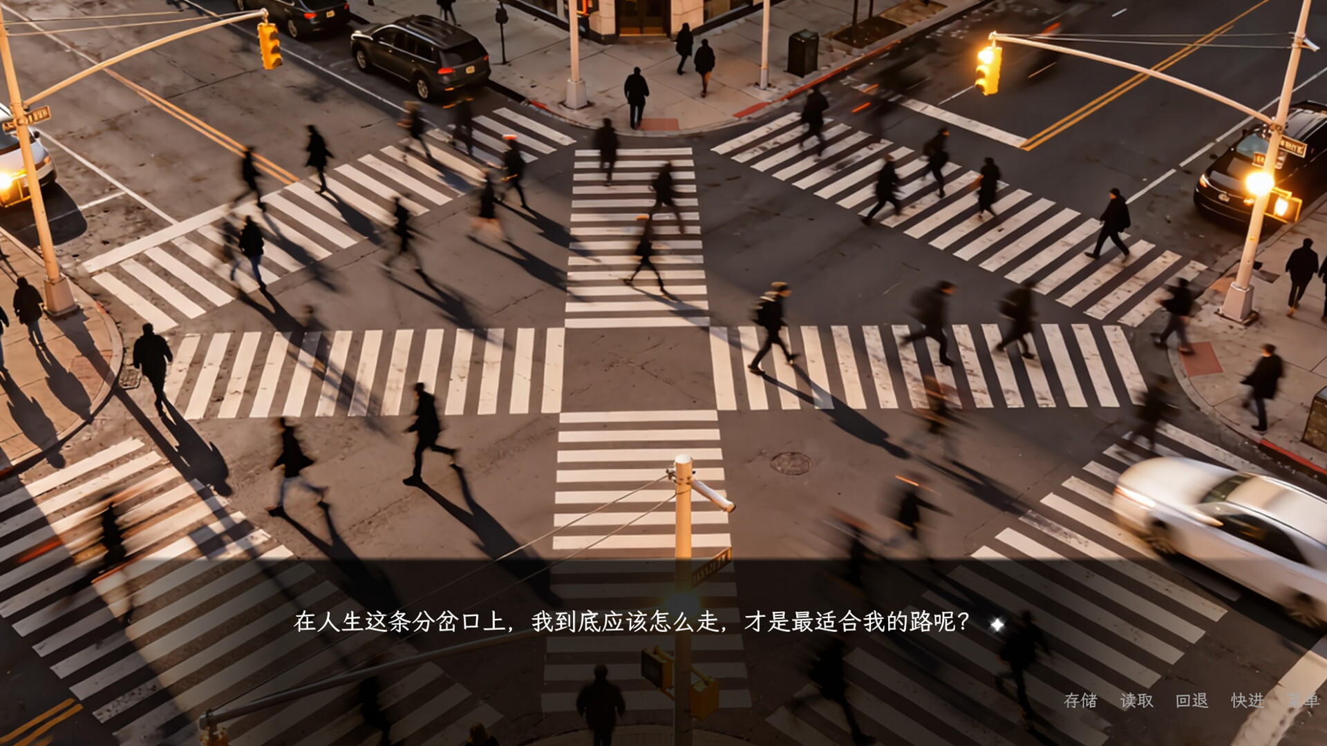 神祇Pantheon screenshot 4