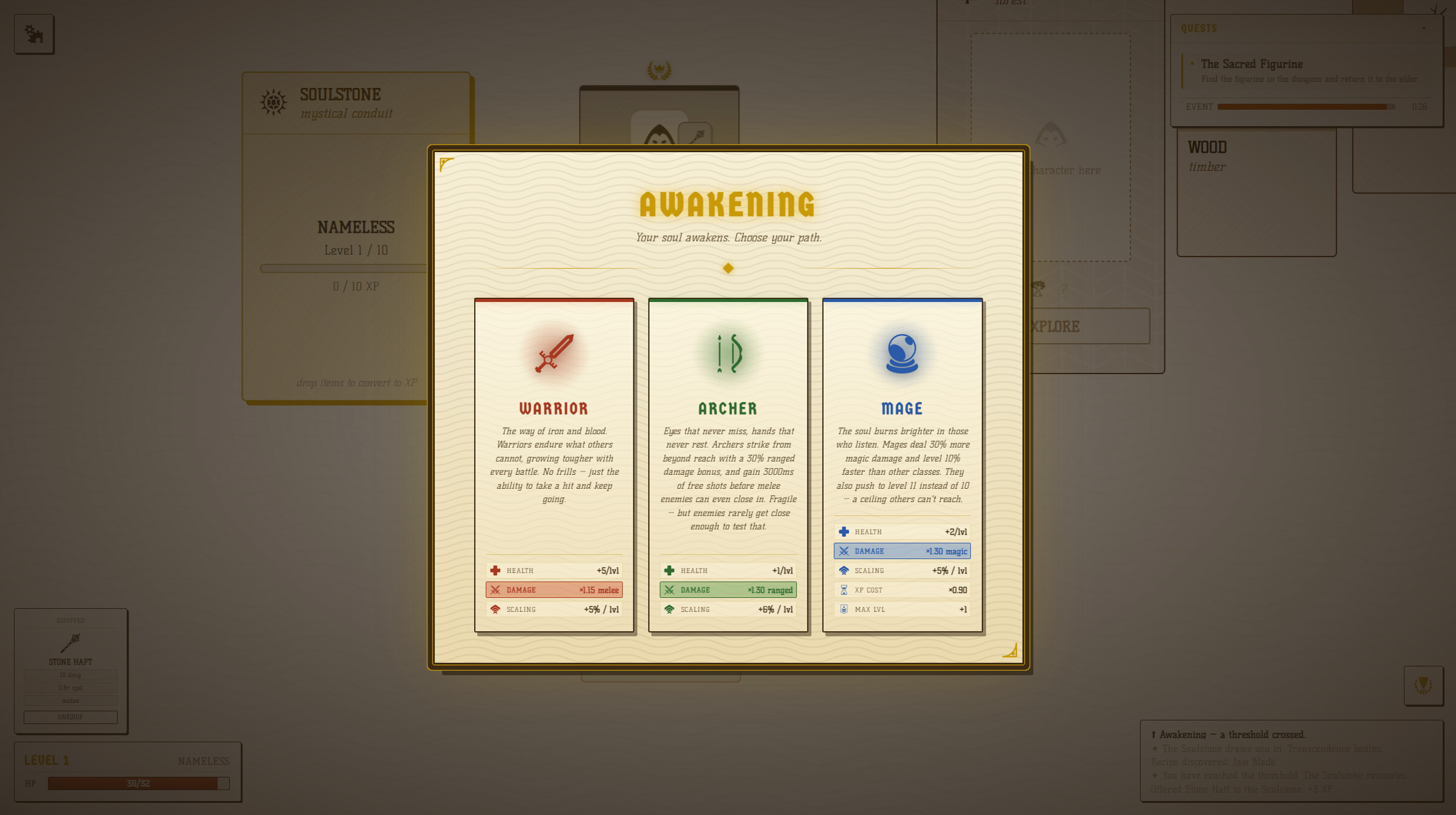 Soulstack screenshot 3