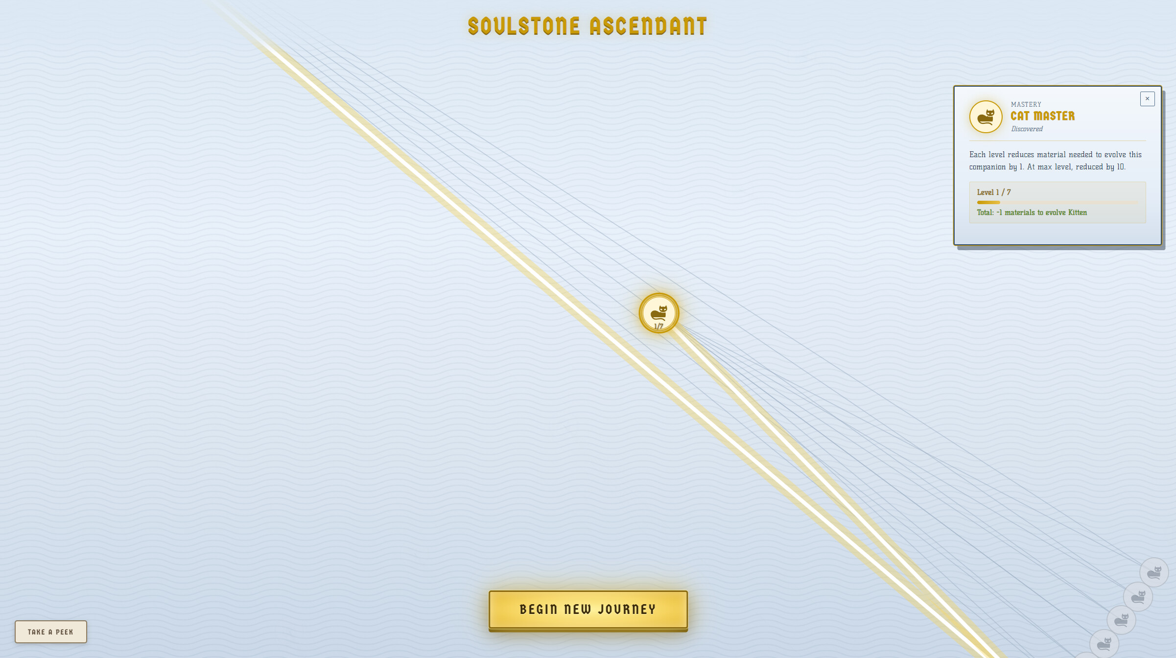 Soulstack screenshot 19