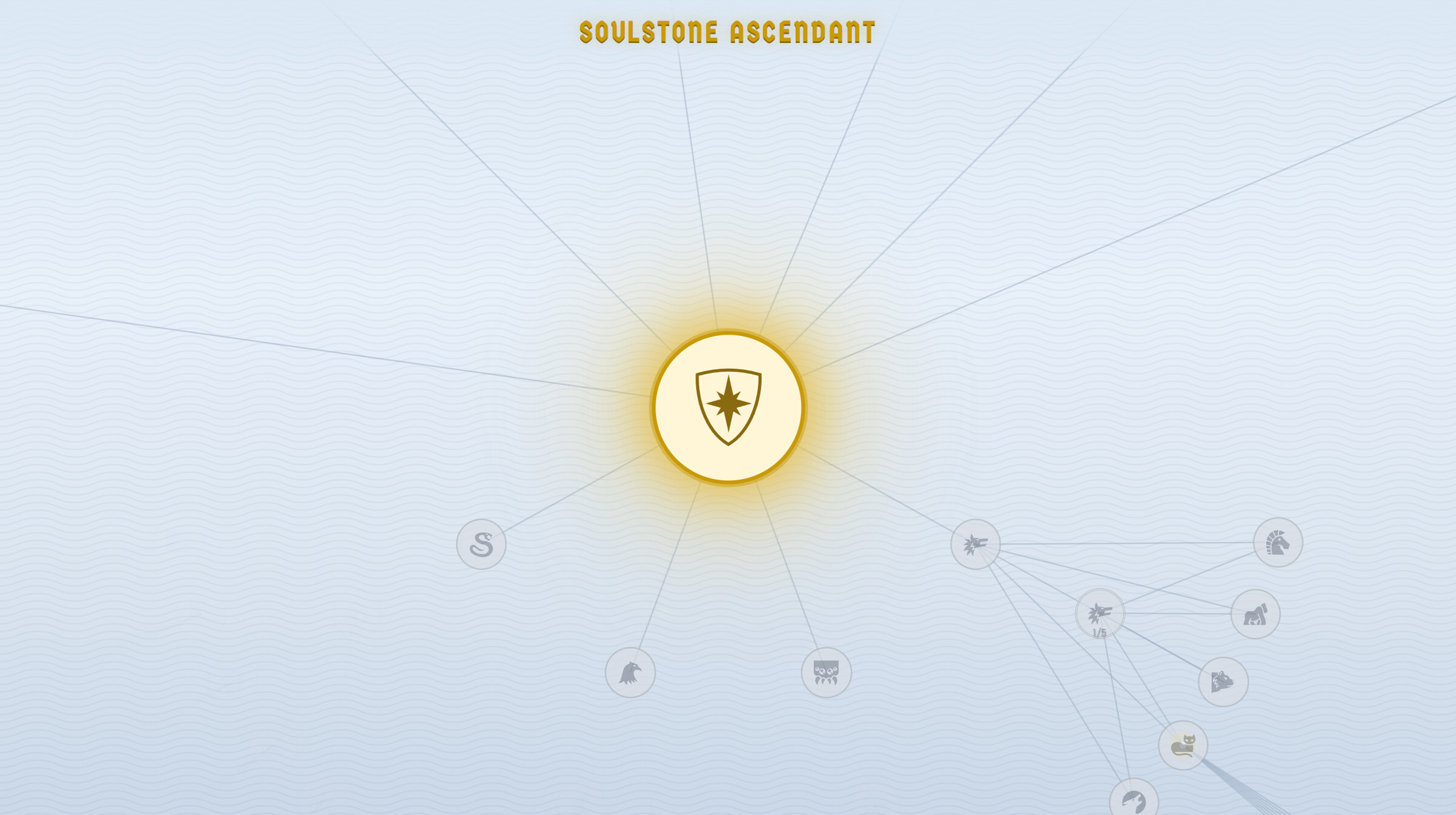 Soulstack screenshot 18