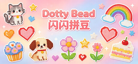 DottyBead闪闪拼豆 — Steam header