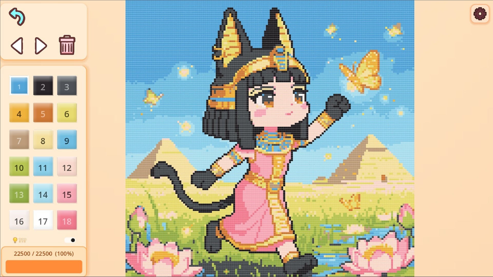 DottyBead闪闪拼豆 screenshot 5