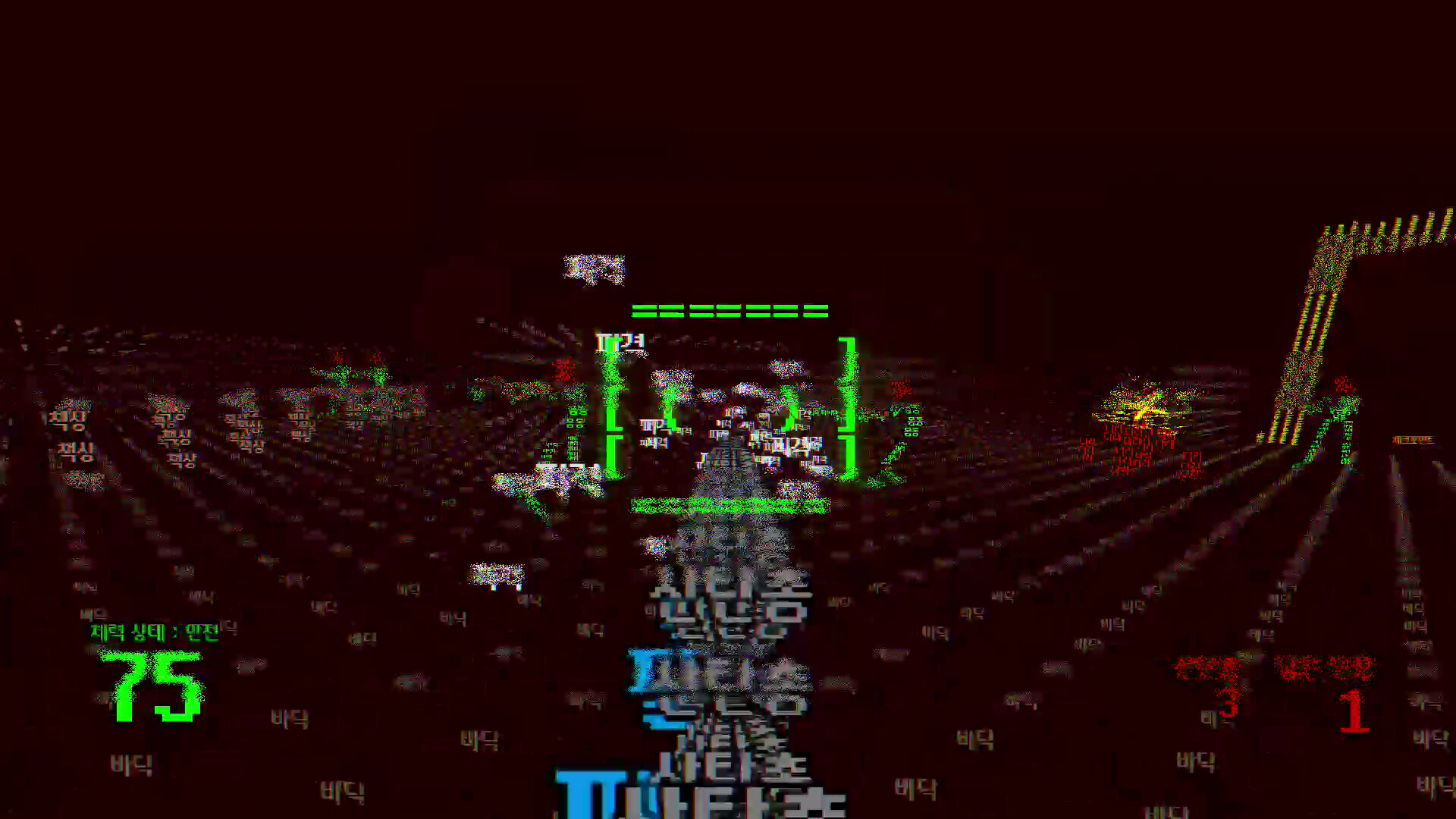 Torizon Telecom screenshot 5
