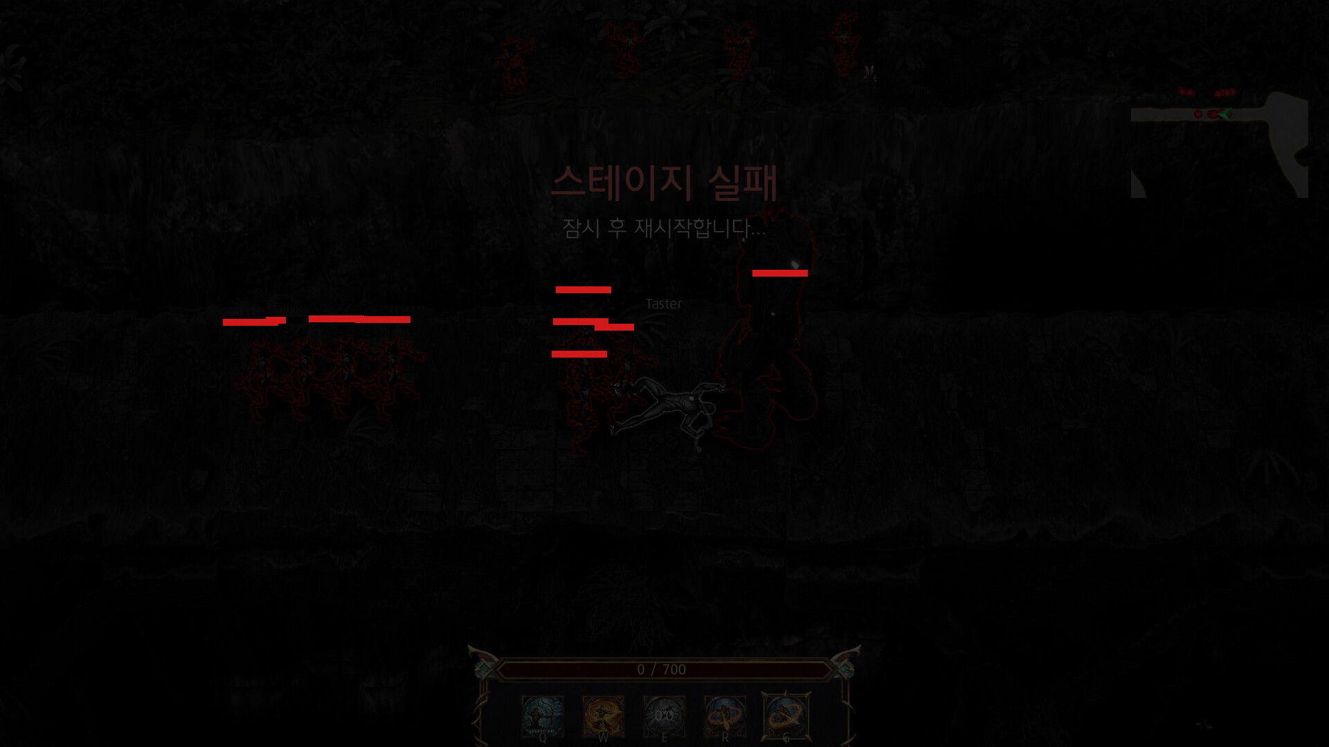 End Quest screenshot 4
