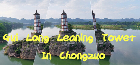 Gui Long Leaning Tower In Chongzuo