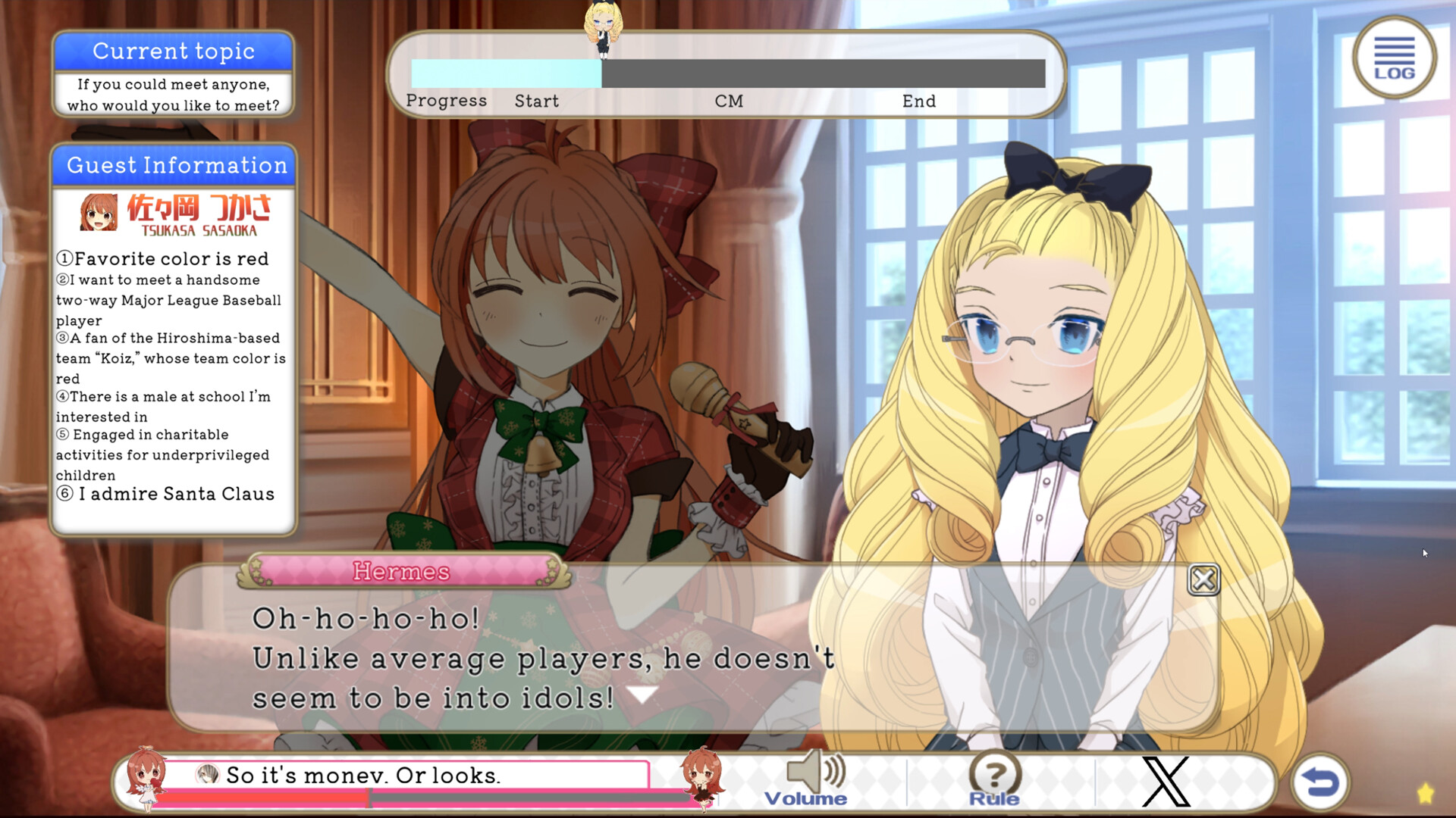 Information conveyed Information received screenshot 4
