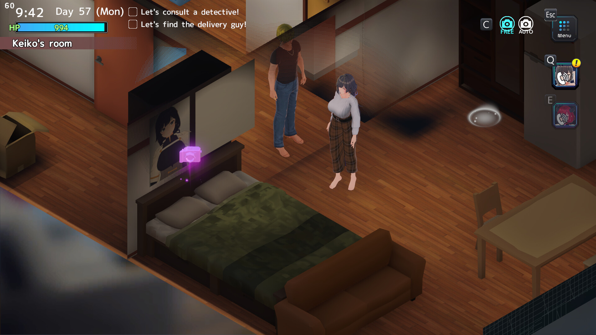 隣に越してきたお姉さんが可愛すぎる件 Demo screenshot 5