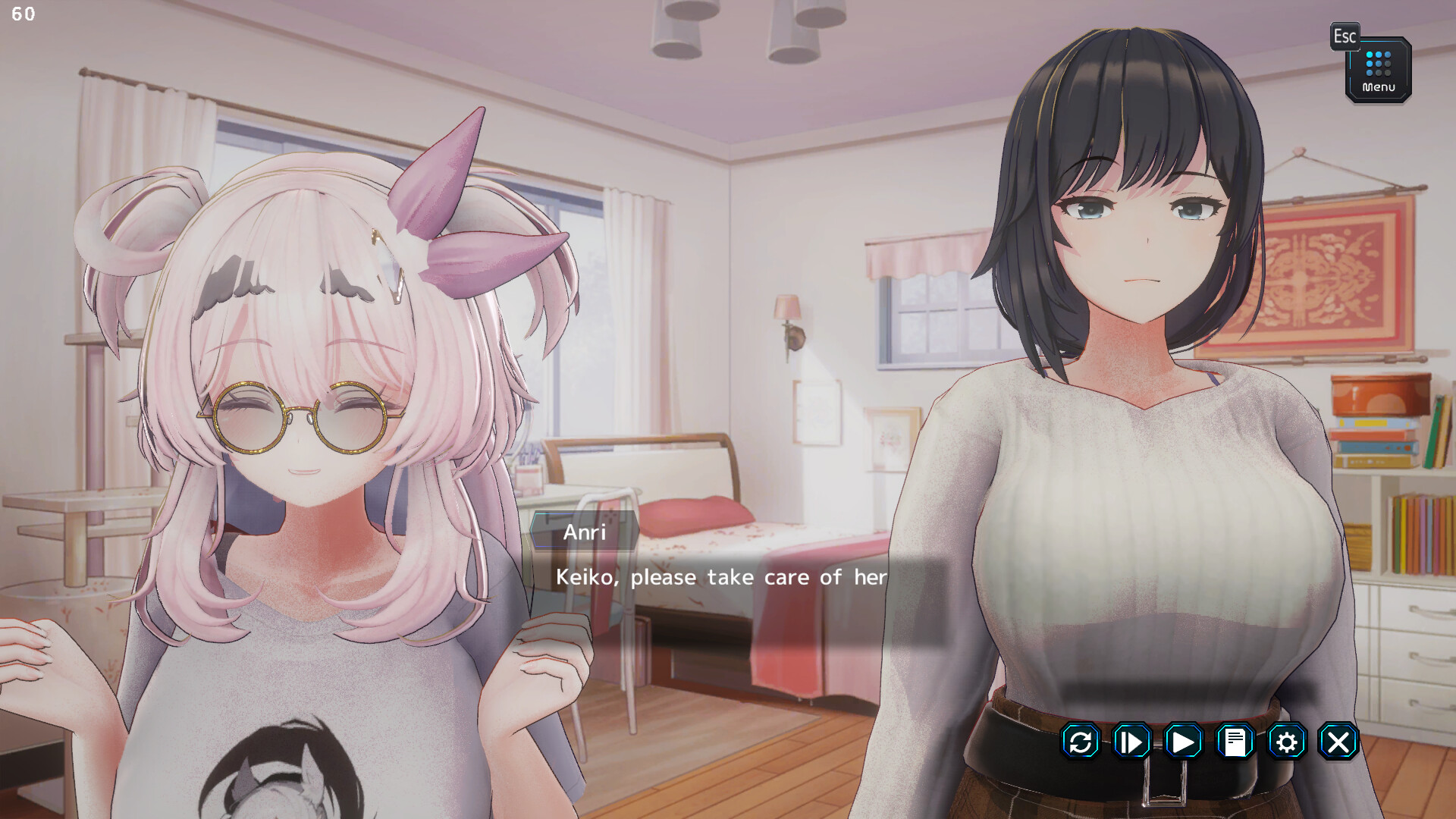 隣に越してきたお姉さんが可愛すぎる件 Demo screenshot 1