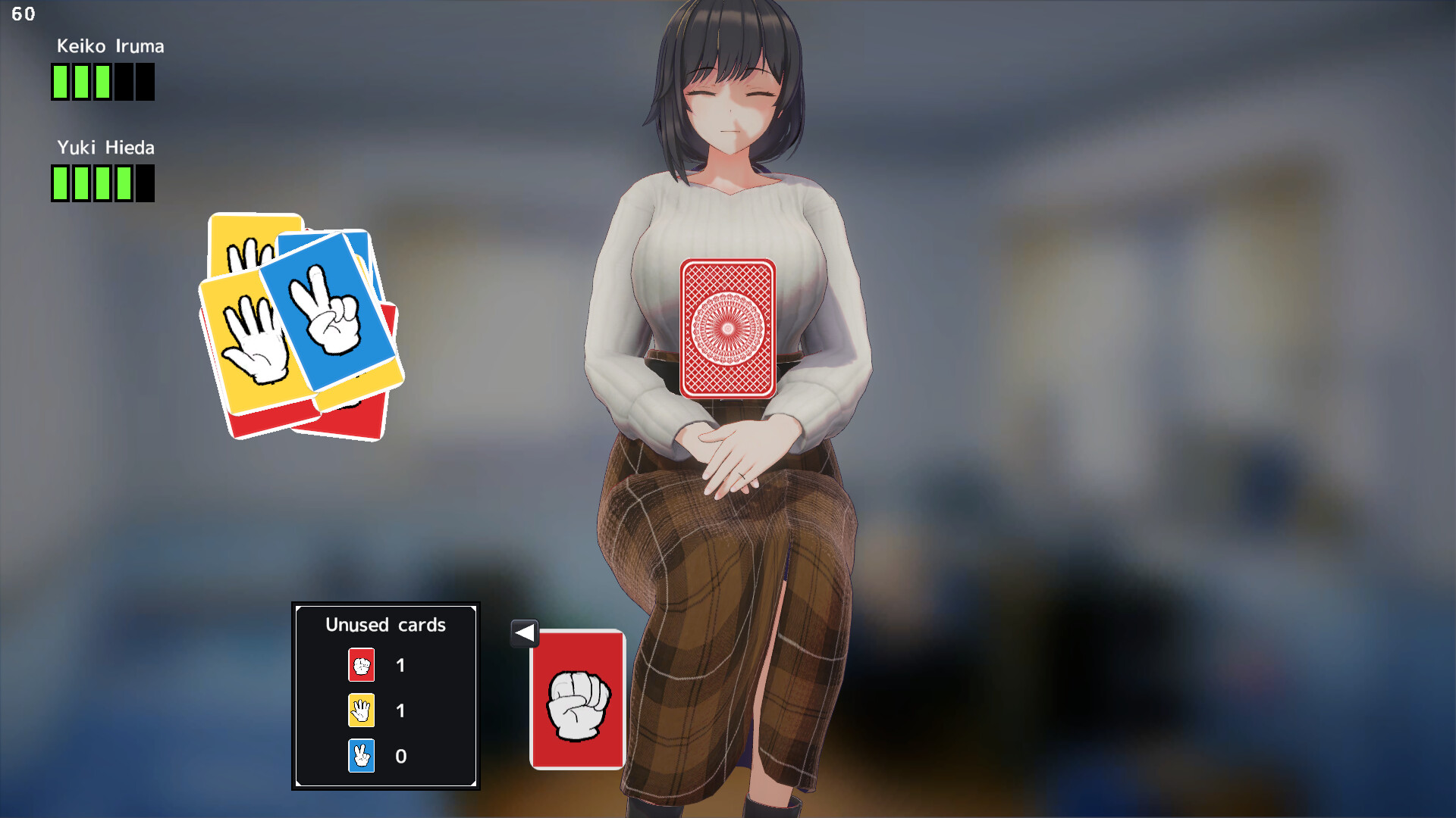 隣に越してきたお姉さんが可愛すぎる件 Demo screenshot 4