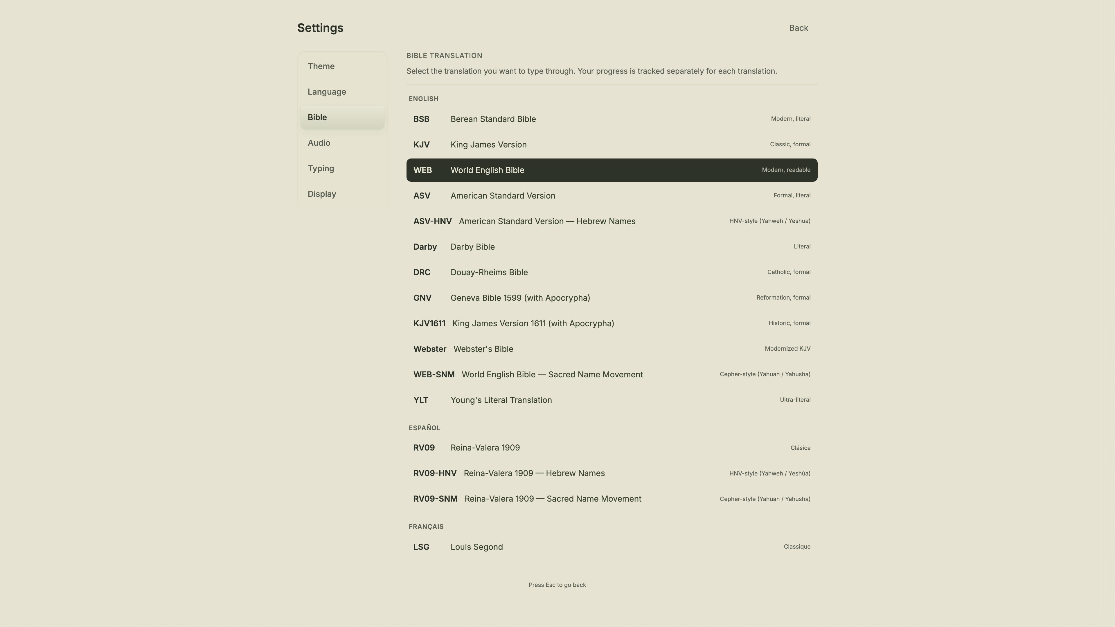 Scriptura screenshot 7