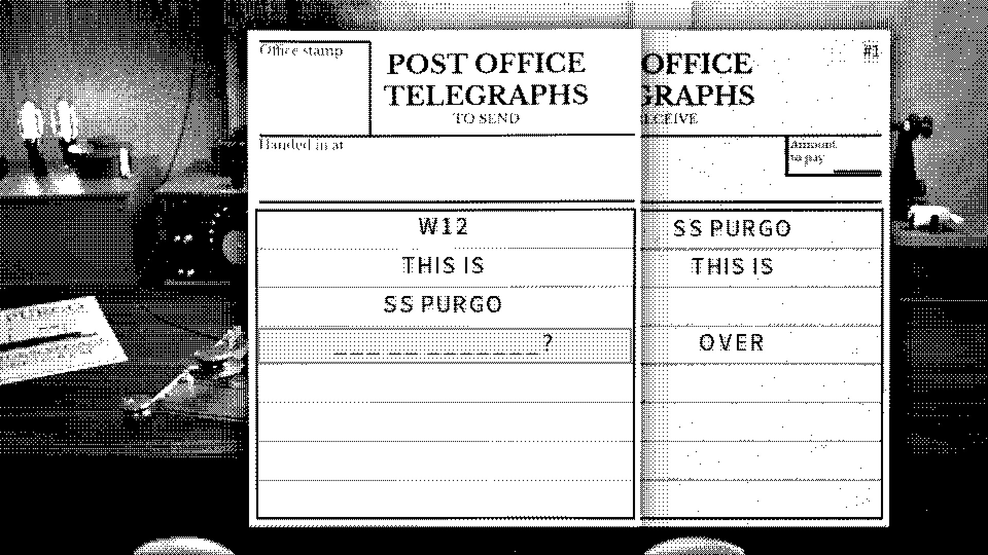 TRANSMIT screenshot 6