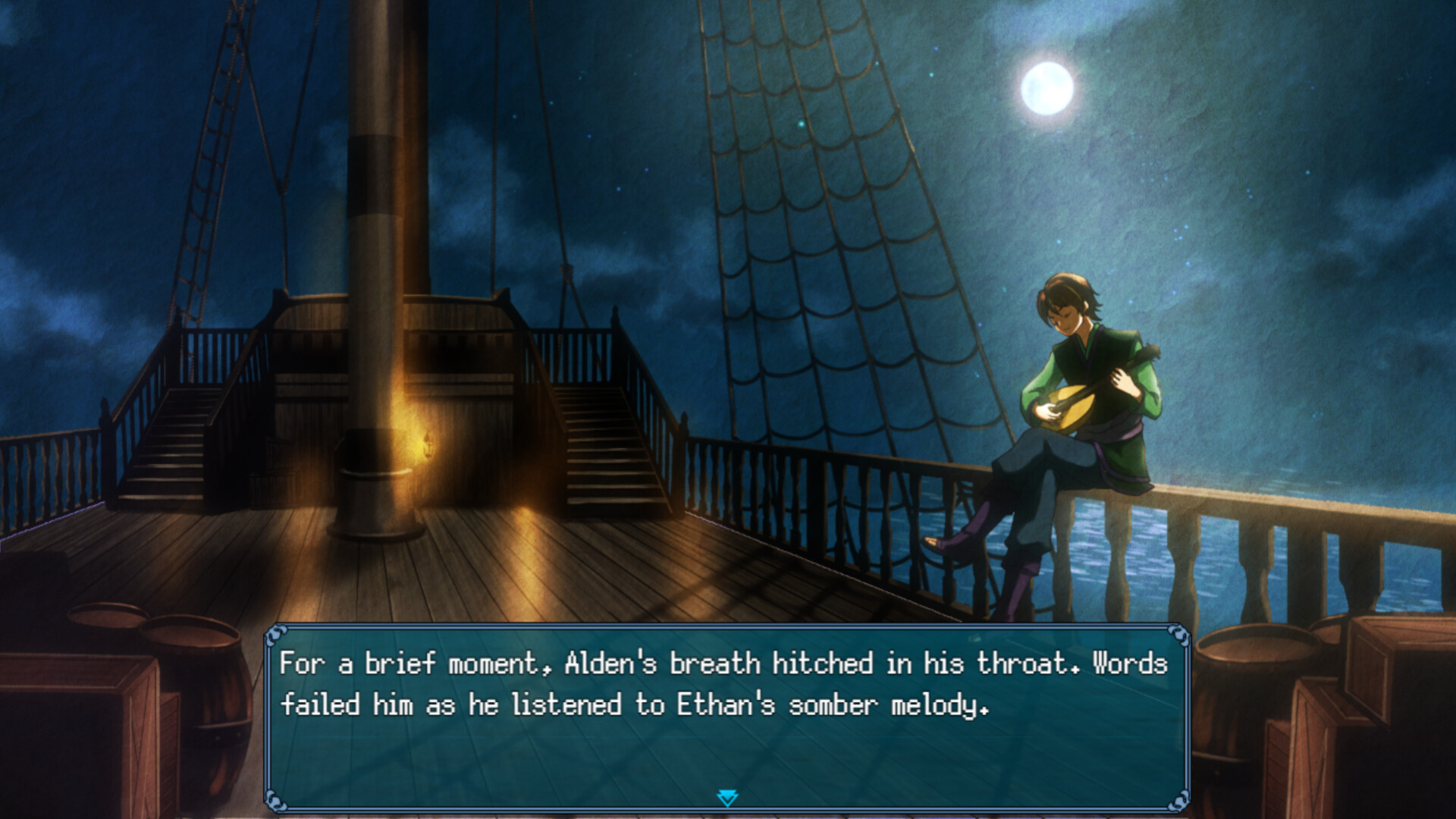 Solace screenshot 1