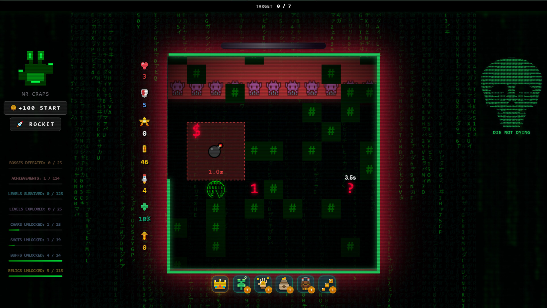 Arcade Loop screenshot 5
