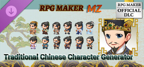 RPG Maker MZ - Traditional Chinese Character Generator
