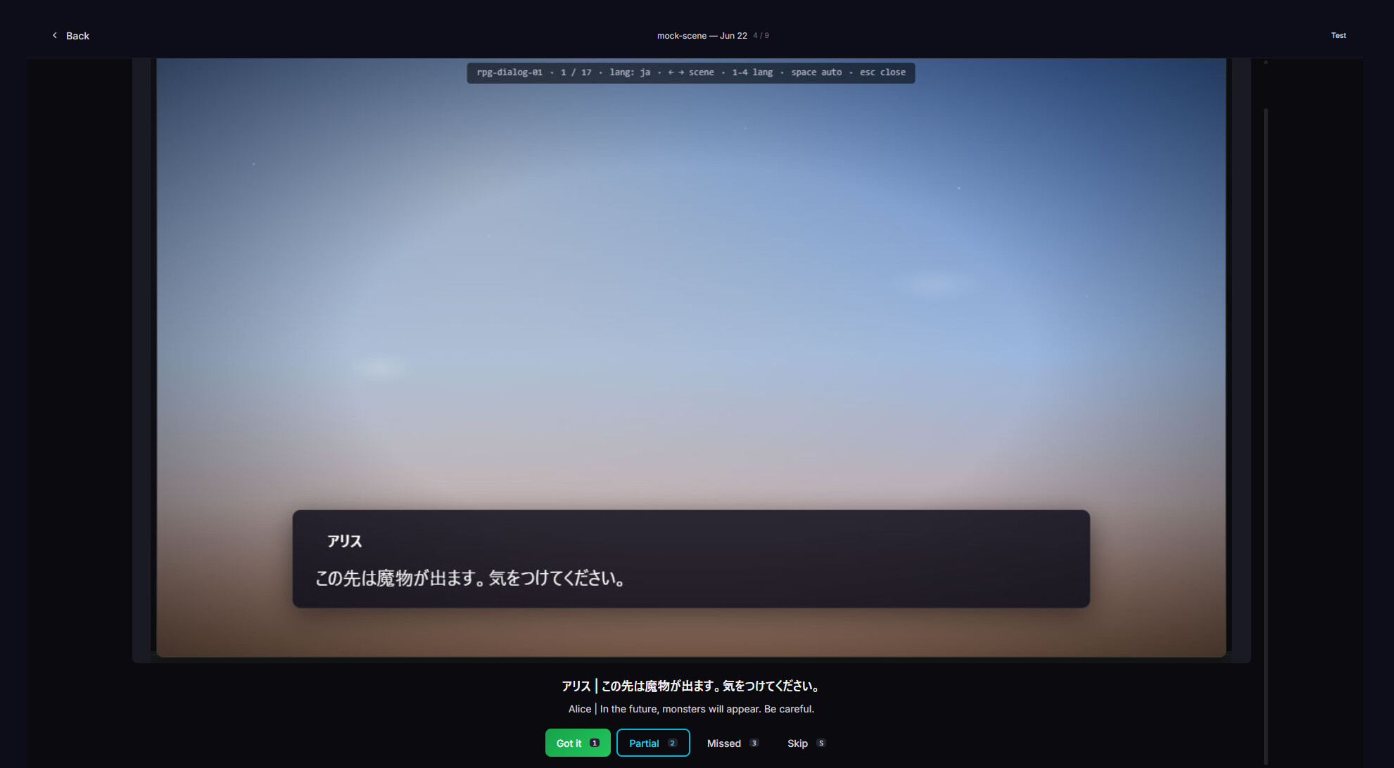 Playto screenshot 8