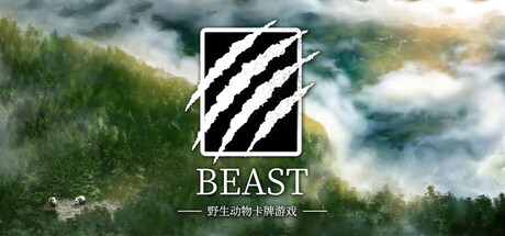 BEAST — Steam header