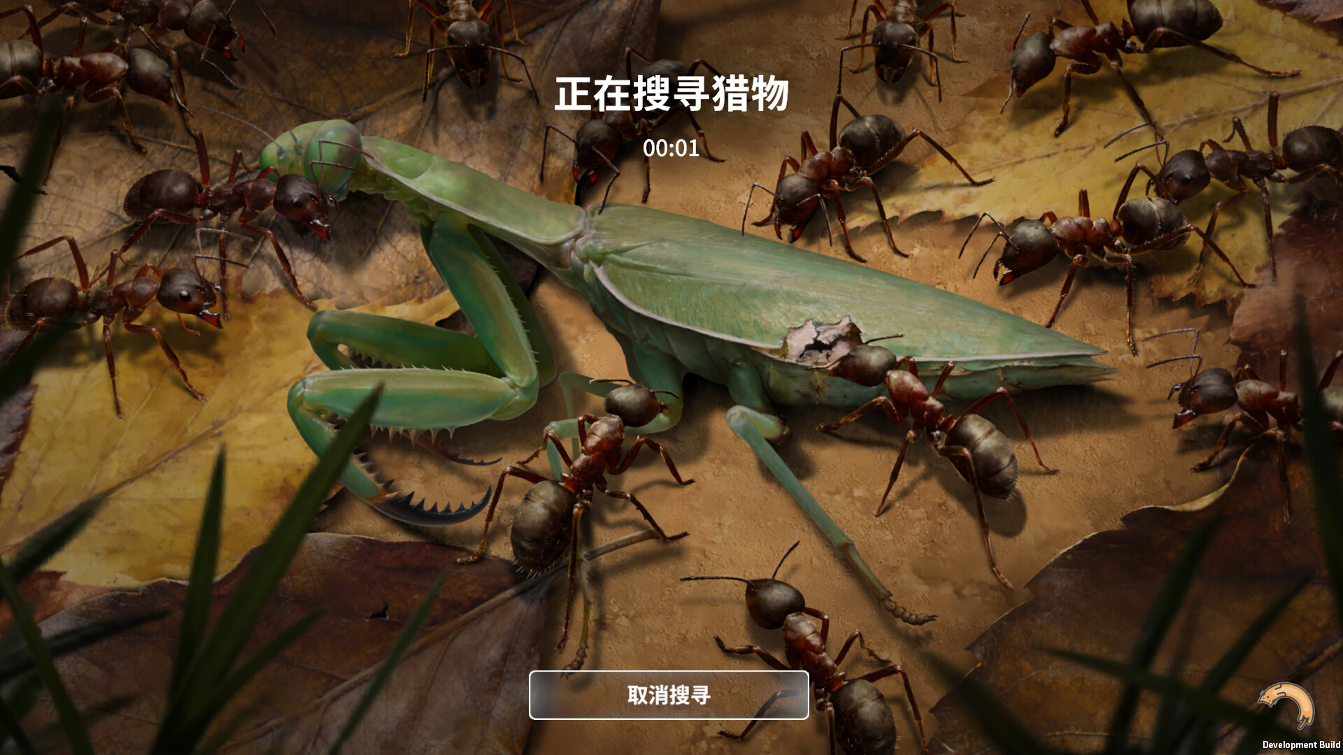 Project:Beast screenshot 3