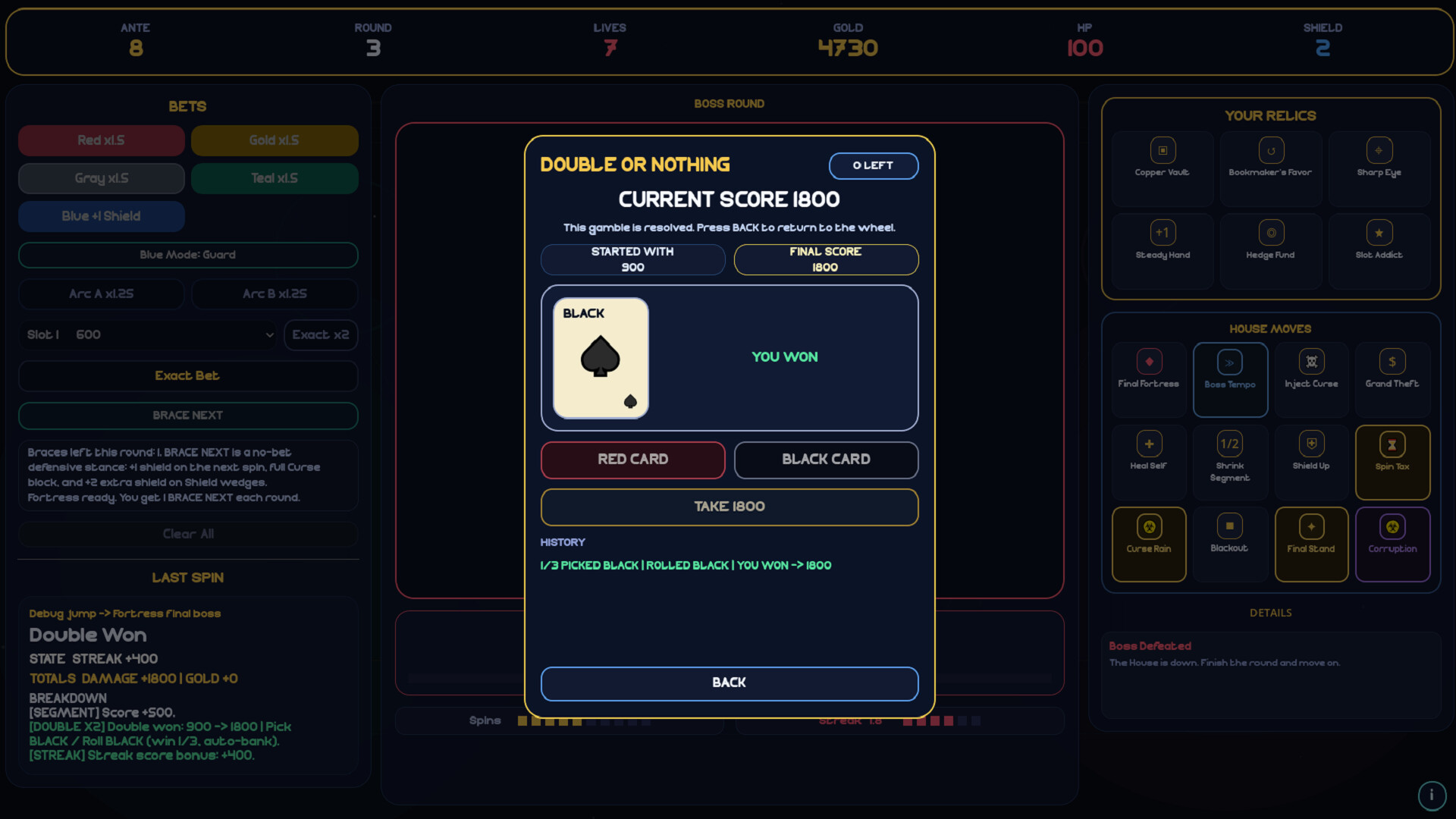 Double or Nothing screenshot 2