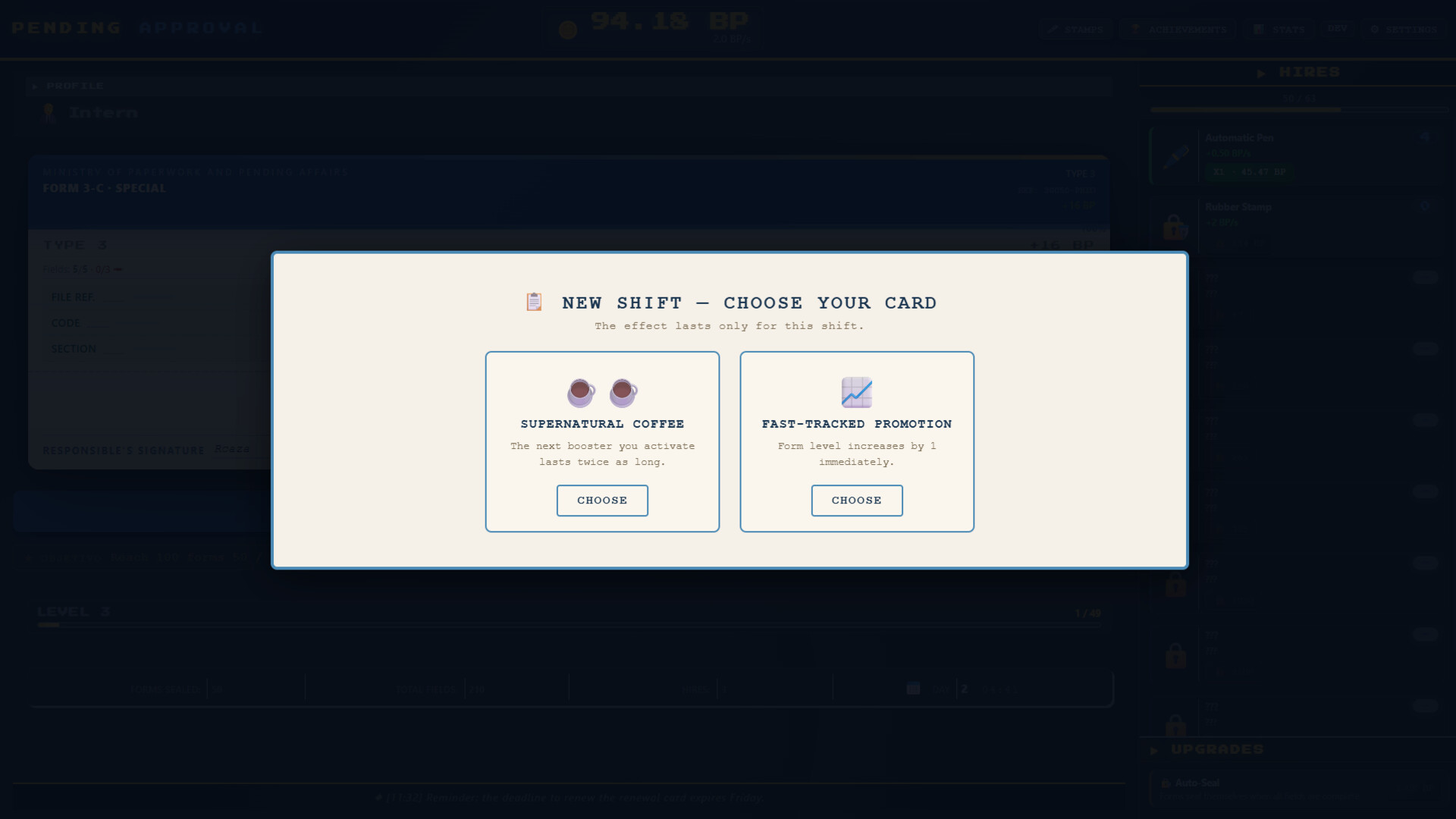 Pending Approval screenshot 1