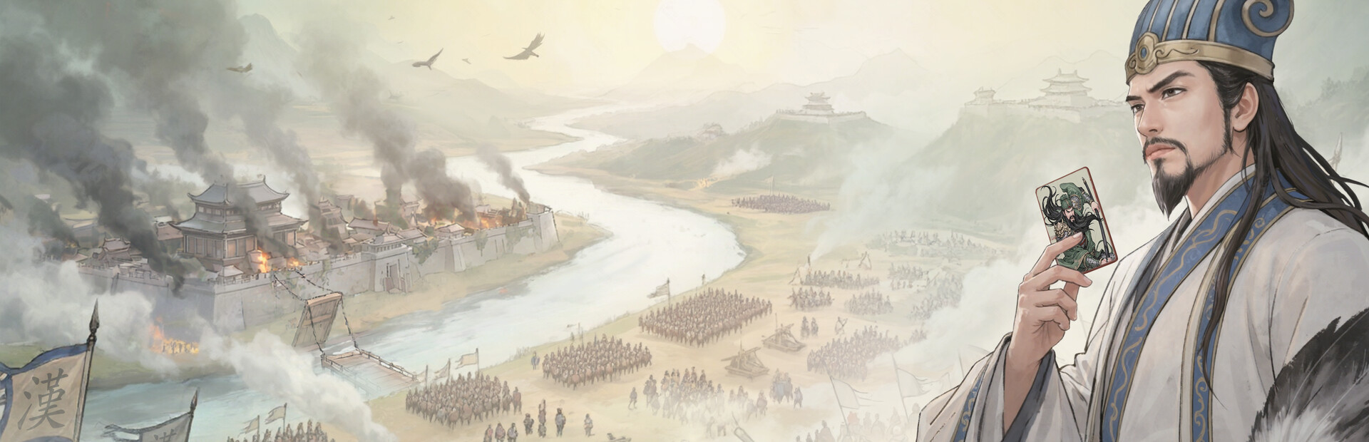 Stackcraft: Three Kingdoms