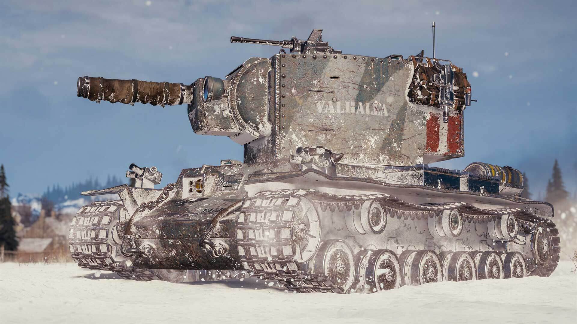 World of Tanks — KV-2 (R) Pack screenshot 4