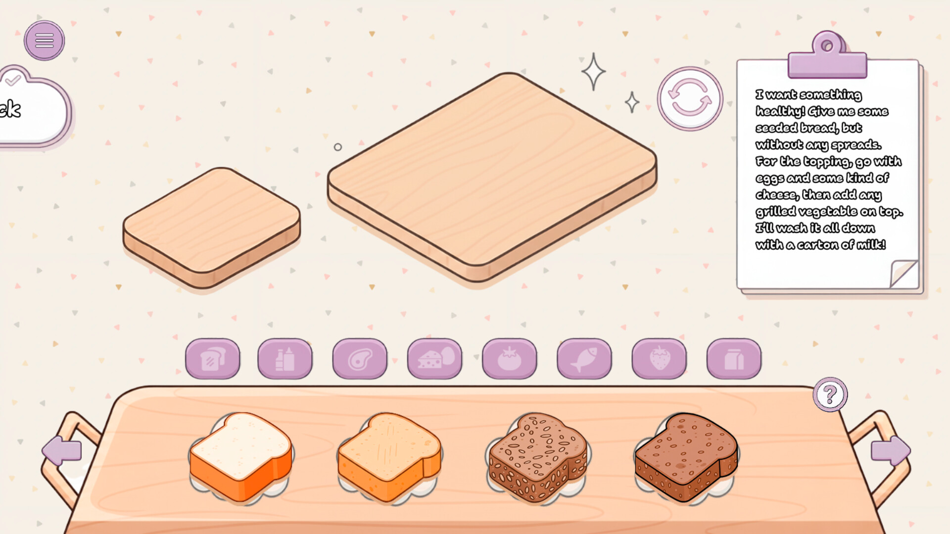 Make my Sandwich screenshot 1