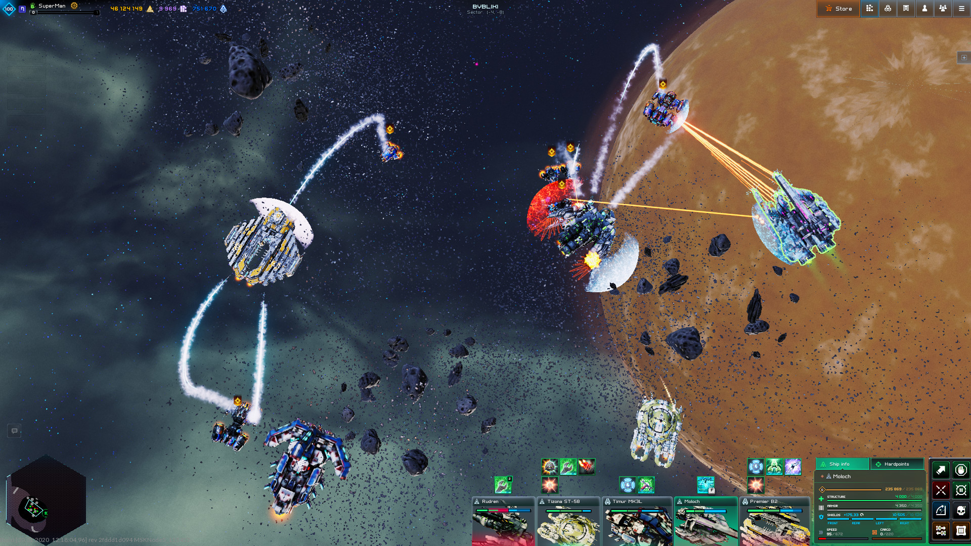 Starfall Online screenshot 5