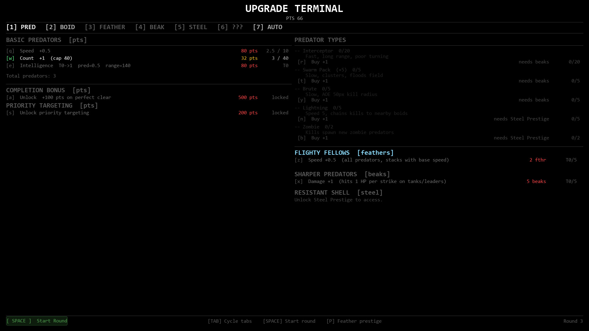 Boid Predator screenshot 3