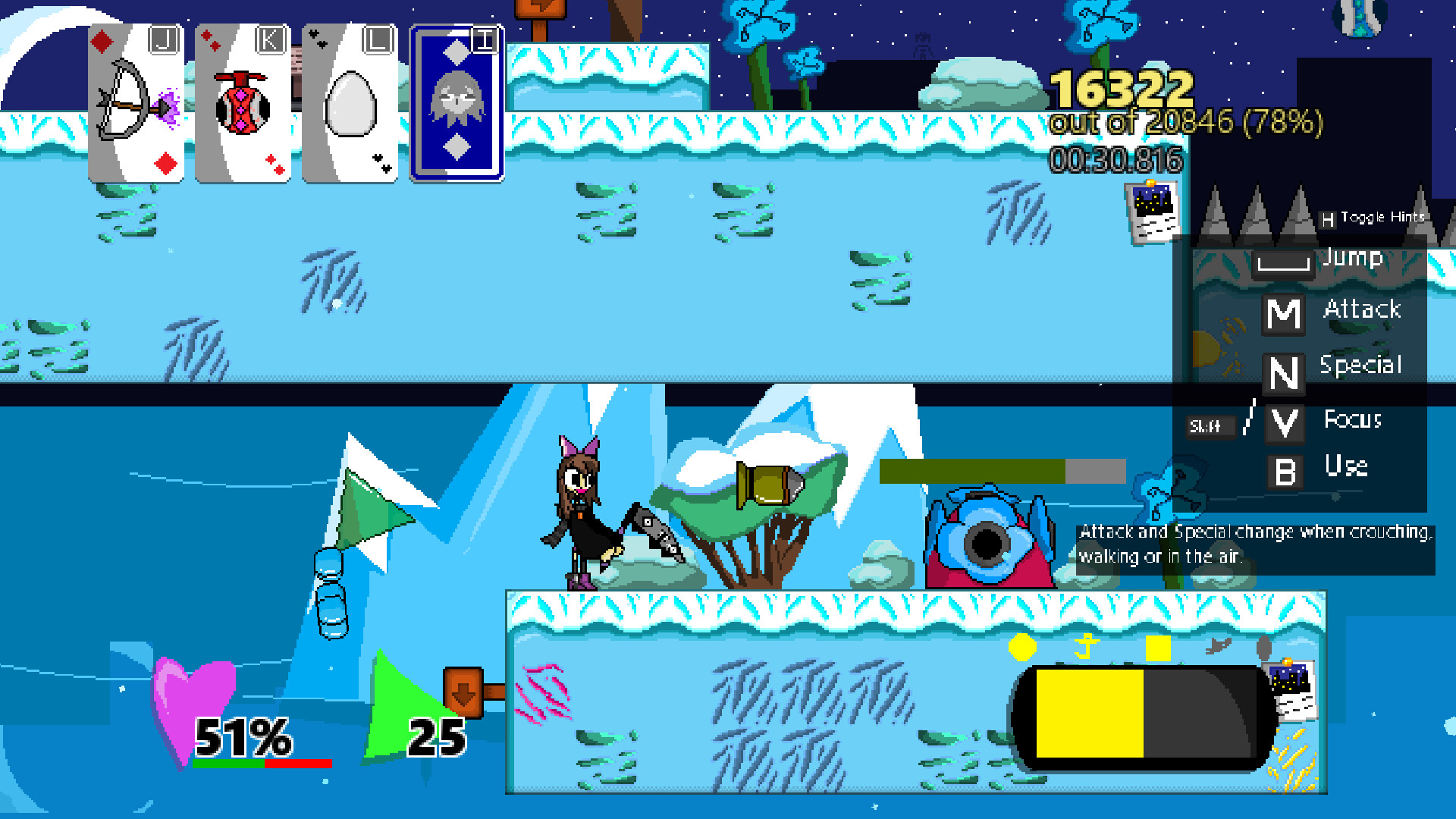 Archa screenshot 2