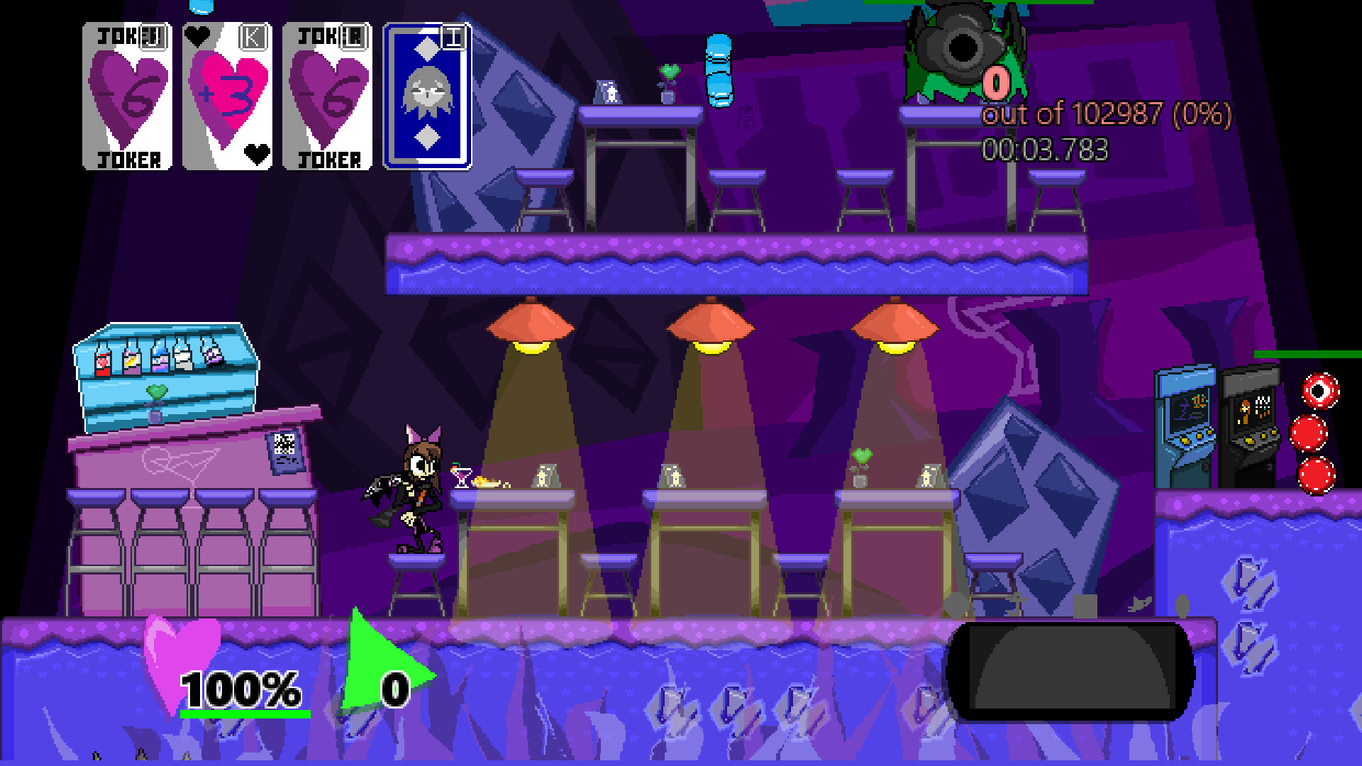 Archa screenshot 4