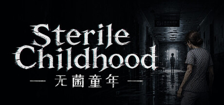 Sterile Childhood: Case 17
