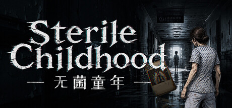 Sterile Childhood: Case 17