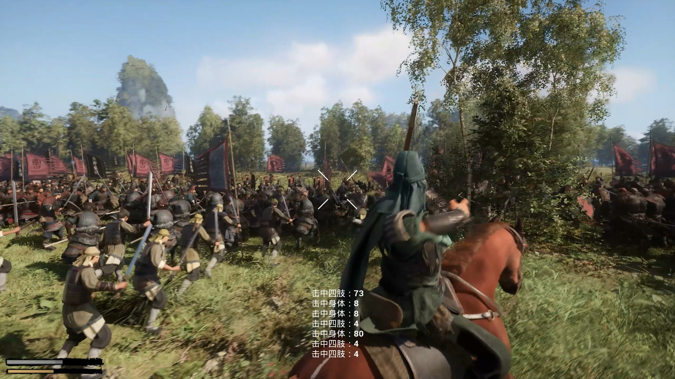 Warfront: Three Kingdoms screenshot 3