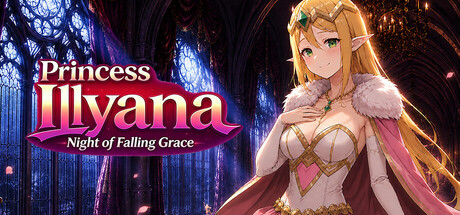 伊莉亚娜公主的坠落之夜~她已不再属于你~ — Steam header