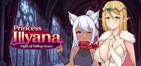 伊莉亚娜公主的坠落之夜~她已不再属于你~ — Steam header