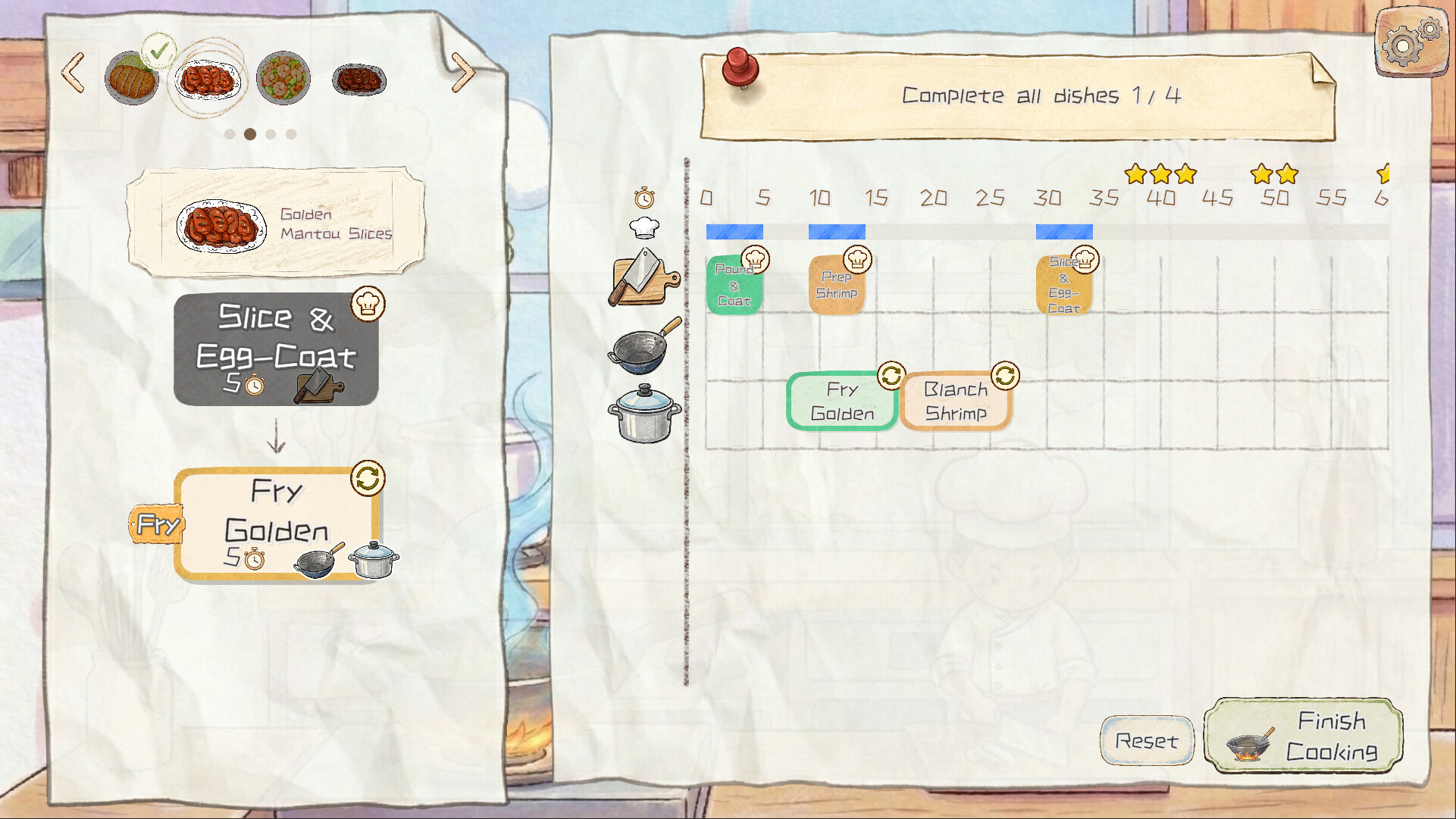 食刻Eatime screenshot 5